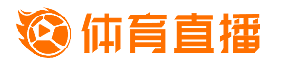 11+9双新高！小宝谈连胜：上半场有点焦灼  但指导教练员中