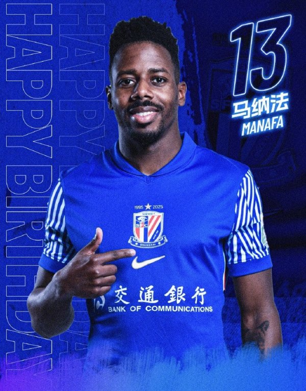 ㊗马纳法 生日快乐🎂🎂🎂 ​​​