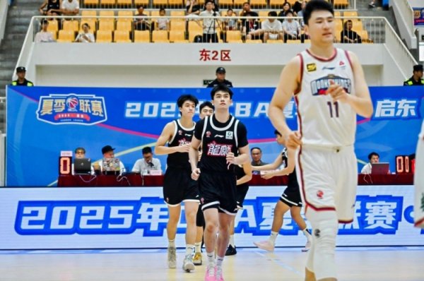 CBA夏季职业联赛  启东站 广州65-60力克南京 高宇坤