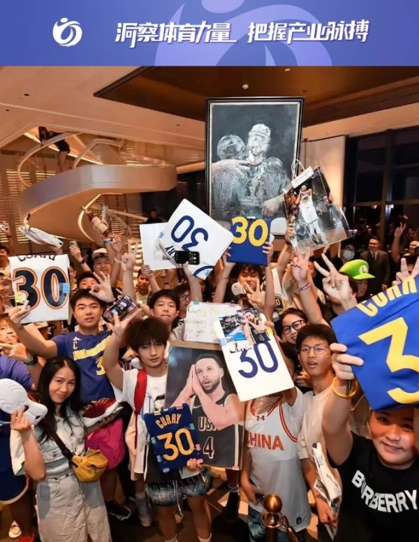 篮球赛  迷“大战”文娱  饭圈 如何理性审视追星文化？