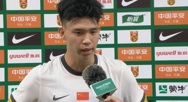 半场独造7球！王钰栋：赢球很重要&有6分 我们也全力