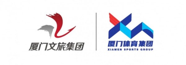 周末开打！厦门白鹭女篮即将出征2025年全国女子篮球赛  冠