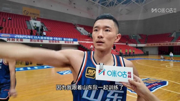 陈林坚：身体已经复健    8成 今天打得很解压   现在学