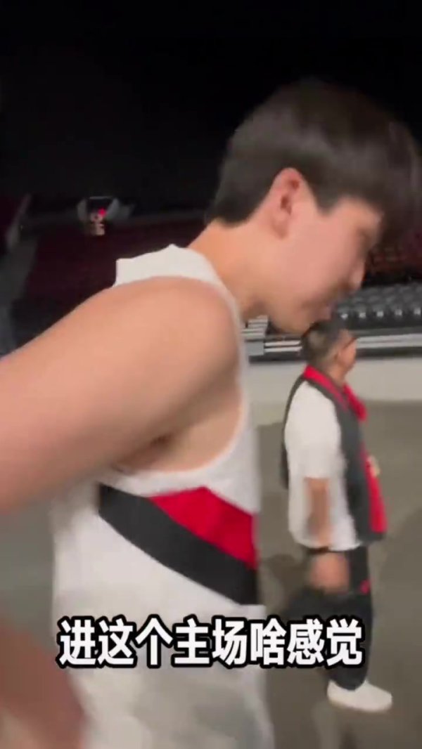 幽默🤣第一次穿开拓者运动活动    服  进主场作战  什么