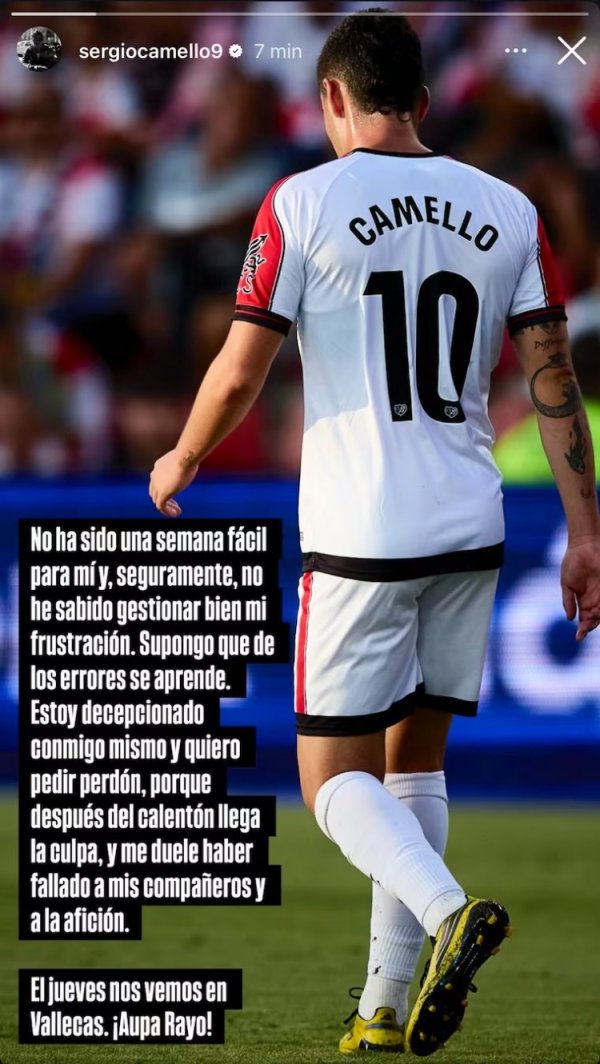 巴列卡诺前场球员因骂曼萨诺被驱逐  罚下，社媒道歉：冲动了，