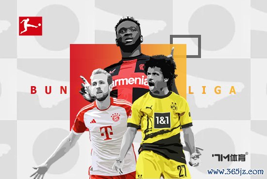 皇马利物浦等队关注奥利塞 拜仁有意续约至2031年