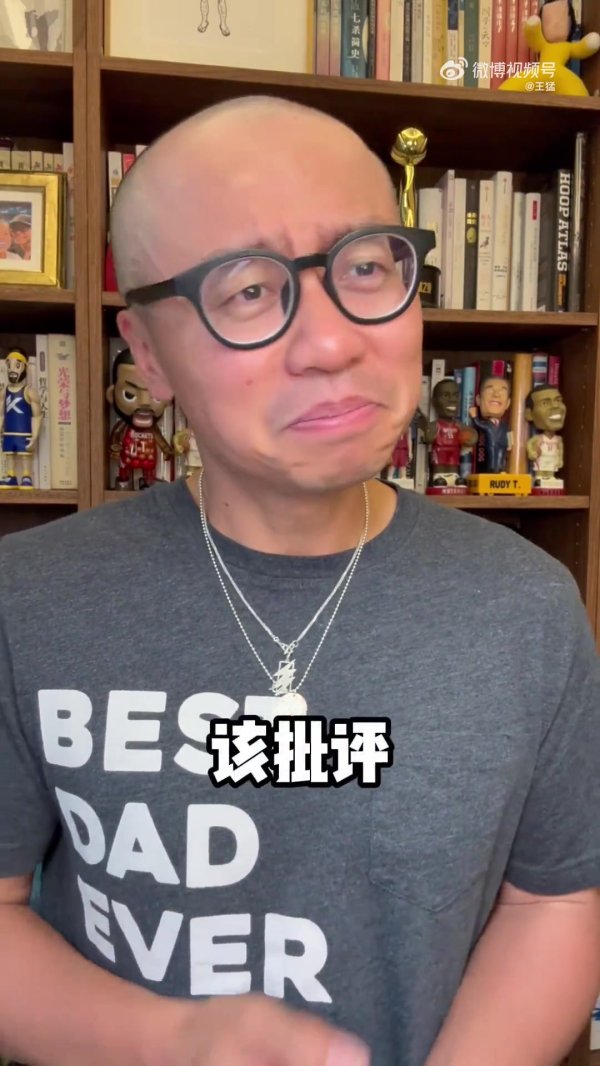 媒体人：看好小杨新赛季获更多机会 不管得多少分一定要有侵略性