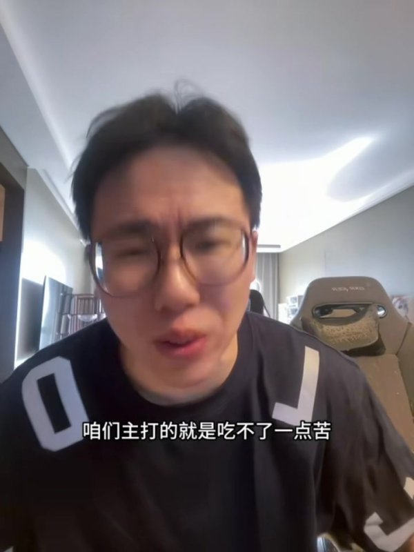 媒体人：后续小杨要打出单节14分有难度 但他年龄&天