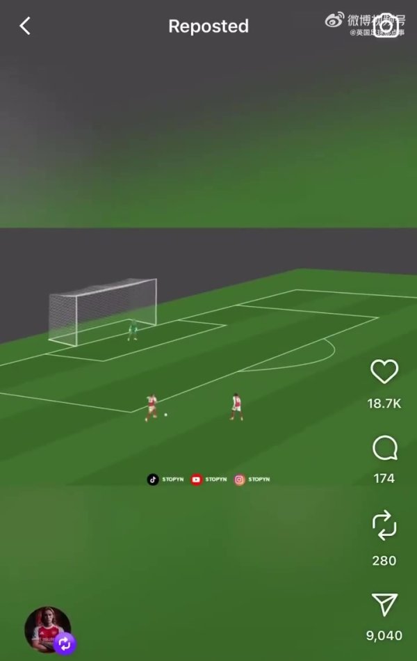 自己玩梗🤣卡拉菲奥里转发视频，调侃自己对阵曼城时的离谱射球