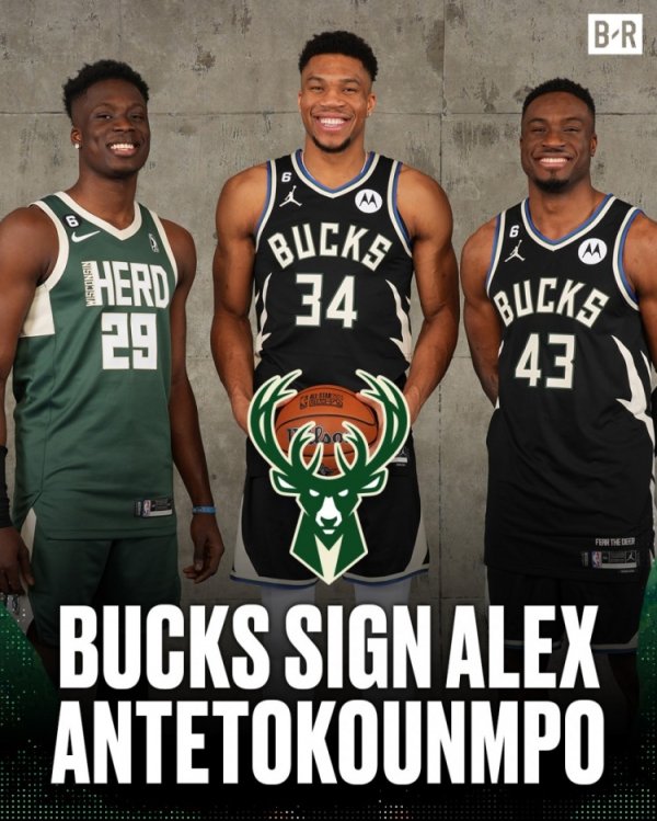 雄鹿此前已经有3名双向球员 要裁掉一个才能签下字母弟