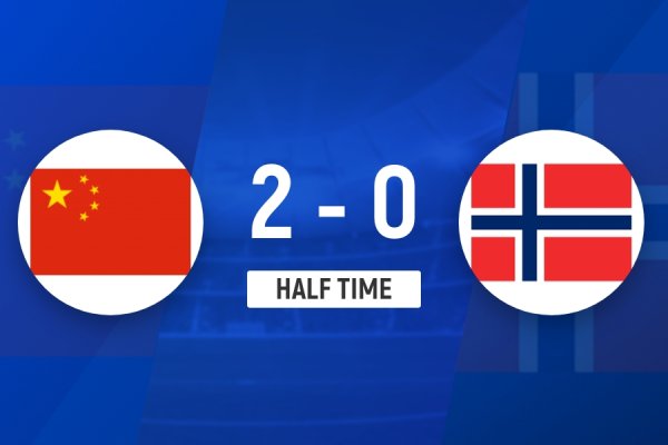 半场-中国U17女足2-0挪威U17女足 陈睿琳任意球得分周