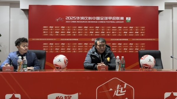 赵发庆赛后发布会：这场赛事  过程中，球员们都很努力，很感谢