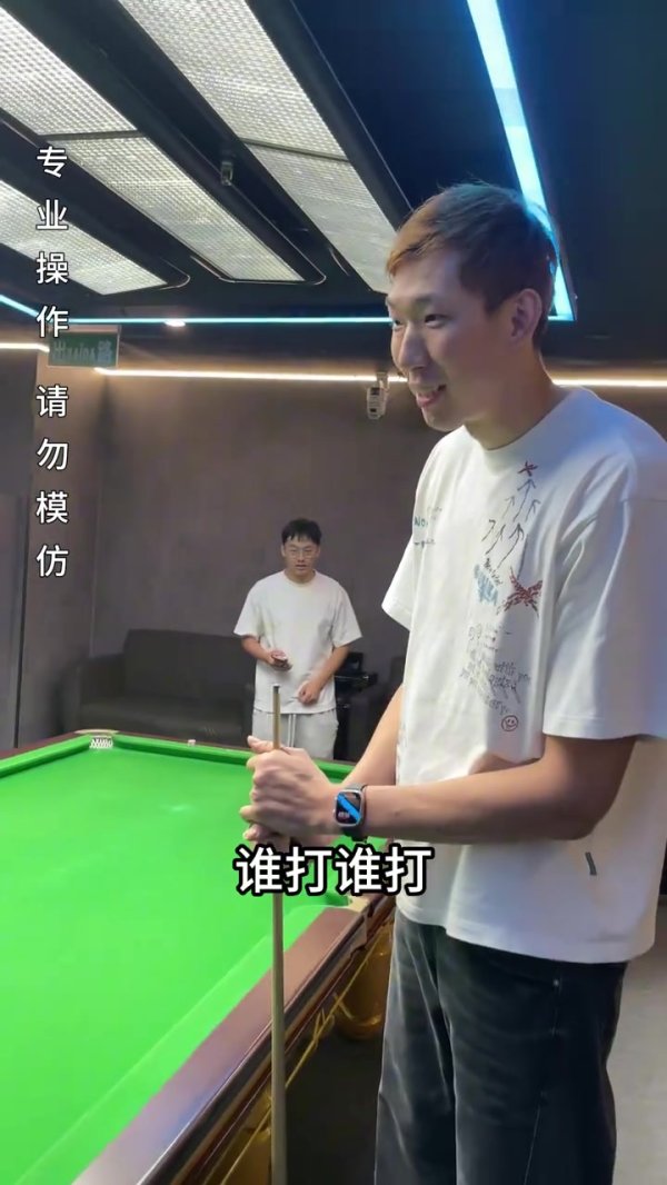 不敢相信！周琦晒视频：感受  “扇大嘴巴”职业运动活动   