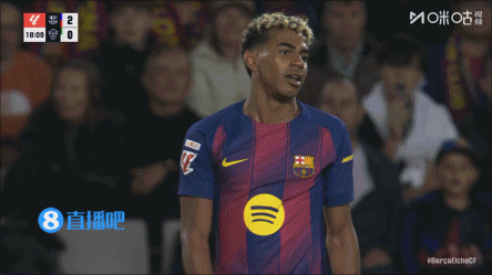 亚马尔投诉对方球员防卫  时有拉拽动作，裁判    并没有吹